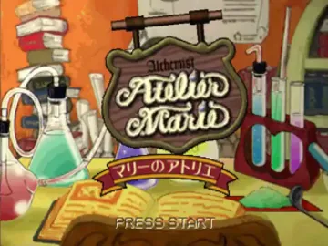 Marie no Atelier - Salburg no Renkinjutsushi (JP) screen shot title